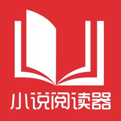 菲律宾护照丢失情况下想要回国应该怎么办呢，需要办理什么手续_菲律宾签证网